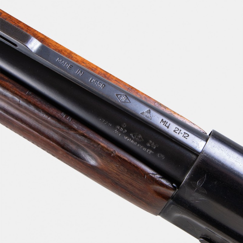 A1951 Fusil Semi-Auto Baikal MC 21-12 Cal. 12 x 70