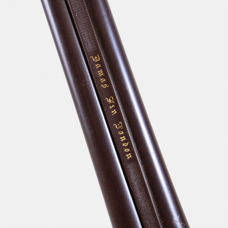 A1366 Fusil à Chiens Artisan Liégeois Cal. 16 PN